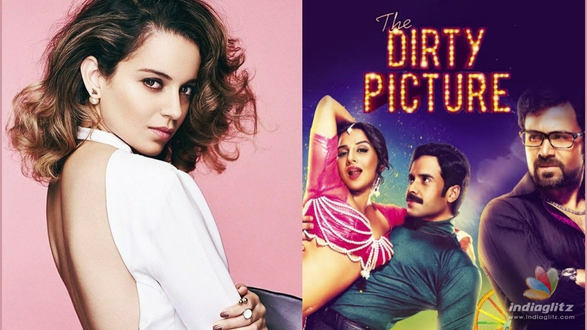 Kangana Ranaut talks about rejecting The Dirty Picture