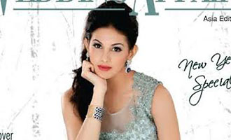 CHECKOUT Amyra Dastur as princess in Wedding Affair