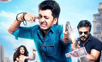 'Bank Chor' producer: Censor Board had no issue with title