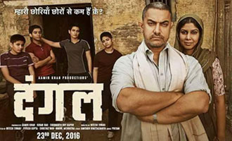 HISTORY! 'Dangal' touches Rs 1000 crore mark in China