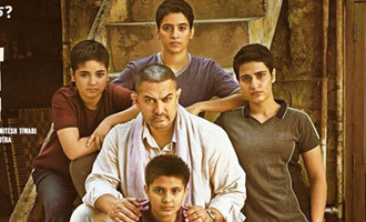 Aamir Khan's 'Dangal' goes China