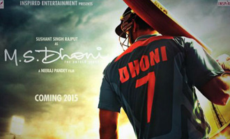 Find out: MS Dhoni's Ex-lady love in biopic