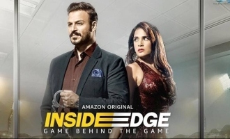 Inside Edge is going to be Better & Bigger! Here's why!
