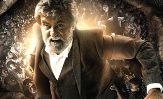 'Kabali' audio release date is here