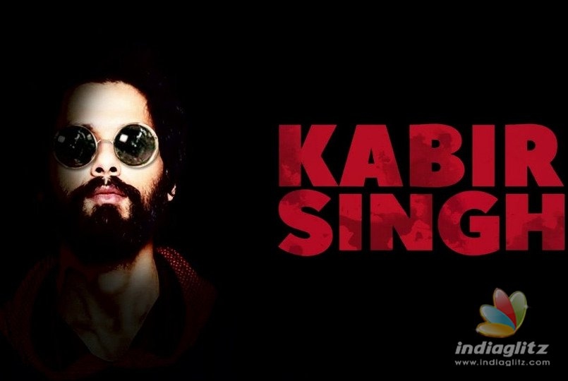 Shahid Kapoor’s ‘Kabir Singh’ Teaser Out!