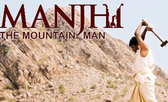 Nawazuddin Siddiqui hits a hat-trick with MANJHI - THE MOUNTAIN MAN