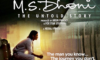 NEW Release Date for 'M.S Dhoni - The Untold Story'