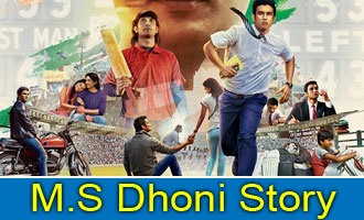 MS Dhoni's Untold Story waiting to be unfolded: FULL STORY