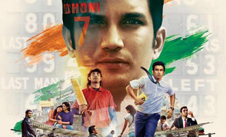 'M.S. Dhoni - The Untold Story' first official poster out! Best gift to fans on his birthday