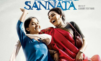 'Nil Battey Sannata' has its Tamil version 'Amma Kanakku' also arriving soon