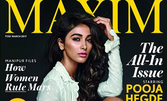 SUPER HOT: Pooja Hegde on Cover of Maxim India