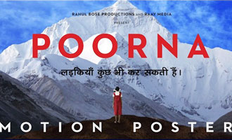 Rahul Bose's 'Poorna' motion poster will make you speechless!