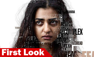 Radhika Apte's  First Look in 'Phobia' will give you chills
