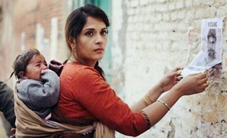 Check Out: Richa Chadda in a new still from the movie 'Sarbjit'