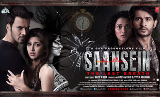 Rajniesh-Sonarika's 'Saansein' is just 100 minutes long, is aiming for multiplexes as well as single screens