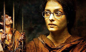 'Sarbjit' earns Rs 13.96 crores in the first weekend of its release