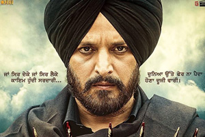 Jimmy Shergill's 'Shareek' first look is out