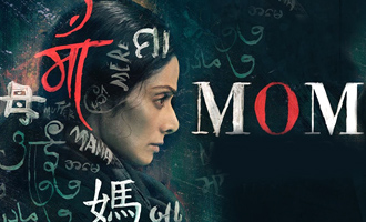 'Mom' release to mark Sridevi's 50 years in industry