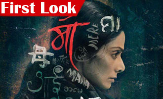 FIRST LOOK: Sridevi in & as 'Mom'