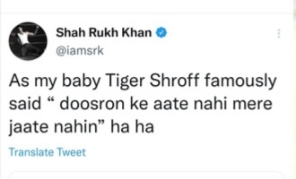 the superstar praises his baby in style