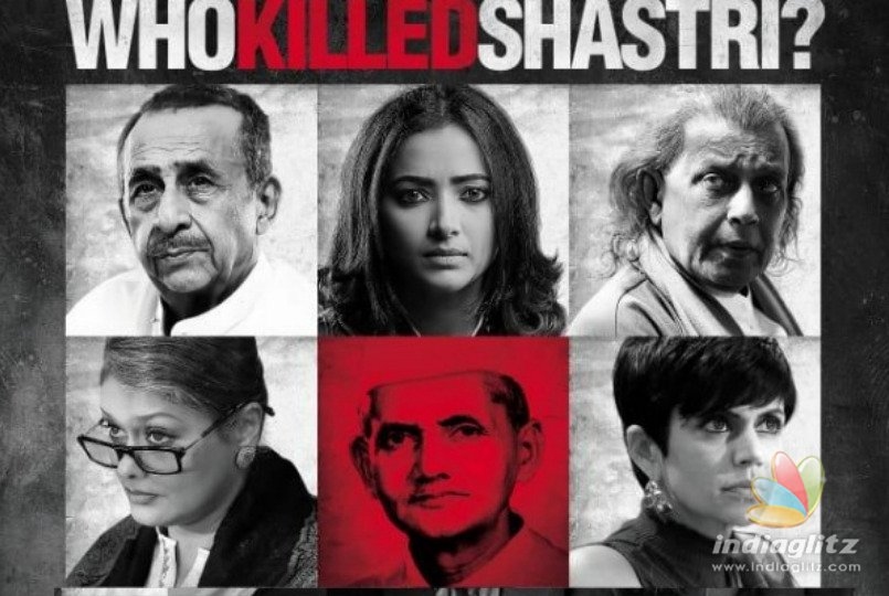 ‘The Tashkent Files’ Trailer Leaves Us Impatient For The Reason Behind Lal Bahadur Shastri’s Death!