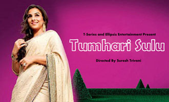 'Tumhari Sulu' to go on floors in April