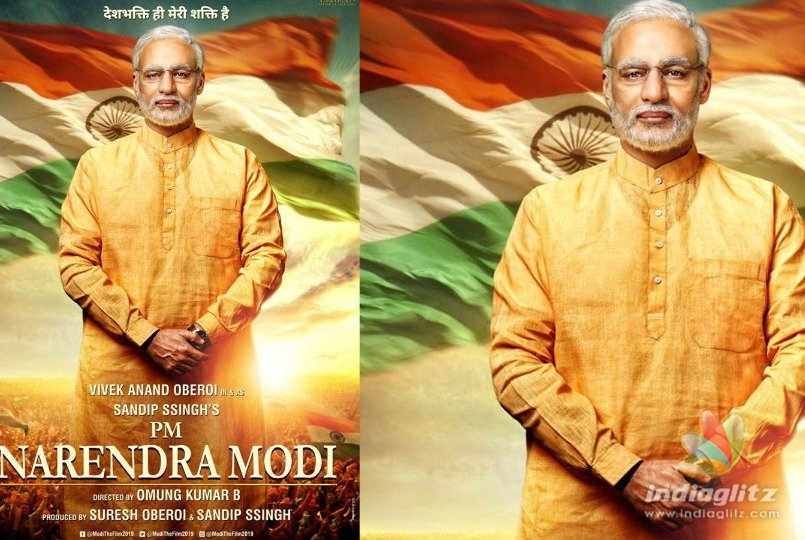 Vivek Oberoi’s ‘PM Narendra Modi’ To Release On This Date!