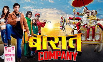 Baaraat Company Review