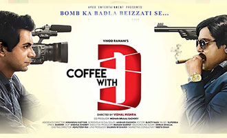 Coffee With D Review