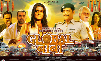 Global Baba Review