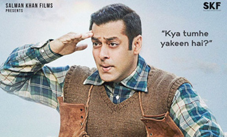 Tubelight Review