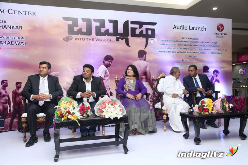 Bablusha Film Audio Release