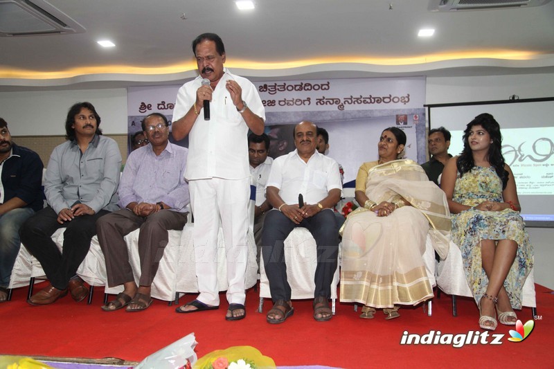 Ooty Film Press Meet & Swarnakamala Prashasti Vijeta Sri Doddahulluru Rukkoji Yavarige Sanmaana