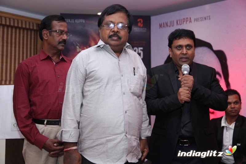 Aaspohota Film Press Meet