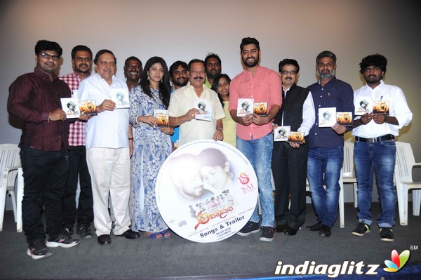 Ajaraamara Movie Audio Launch