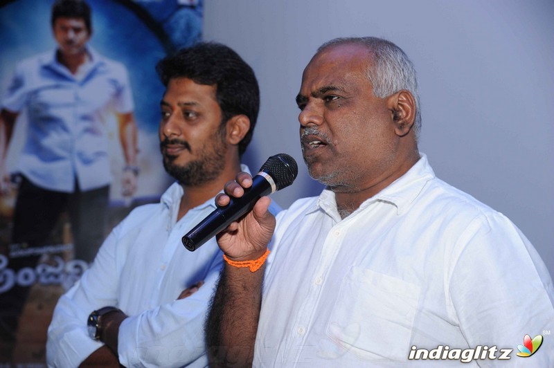 Anjaniputhra 25 Days Success Press Meet