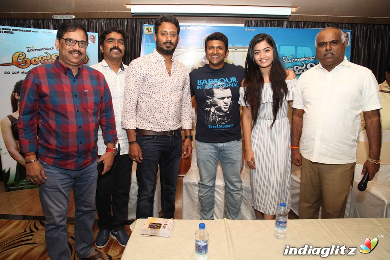 'Anjaniputra' Film Press Meet