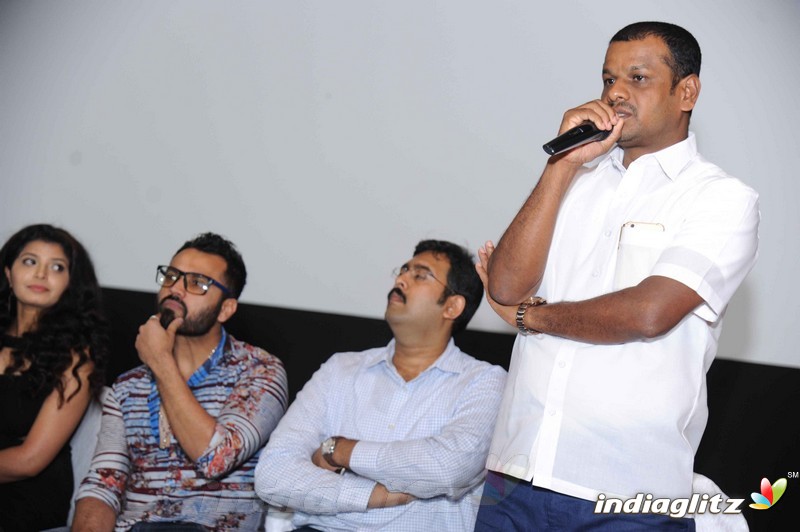 Anveshi Film Audio Launch