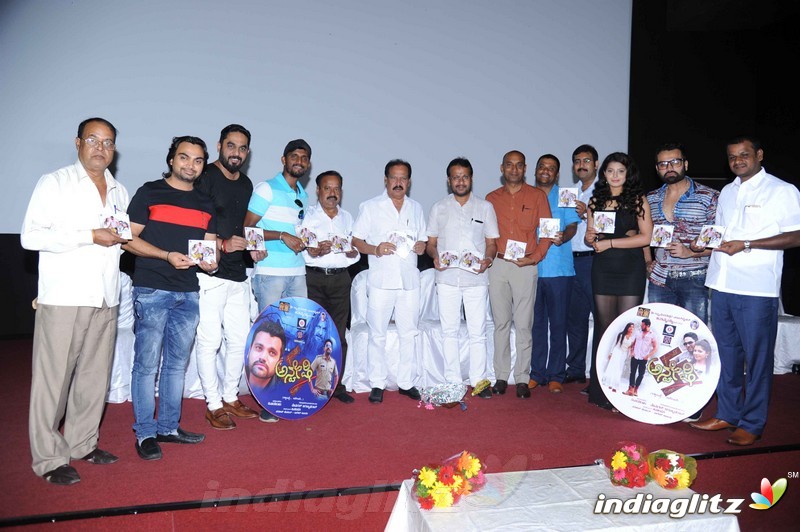 Anveshi Film Audio Launch