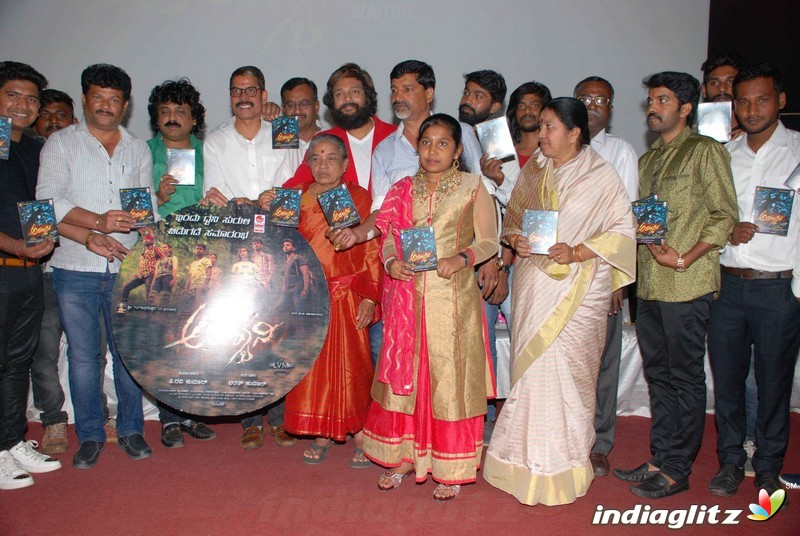 Aranyani Film Audio Release Press Meet
