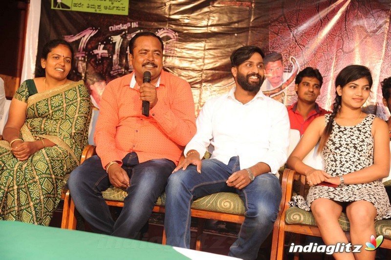 Ardha Thiklu Aradha Puklu Film Press Meet