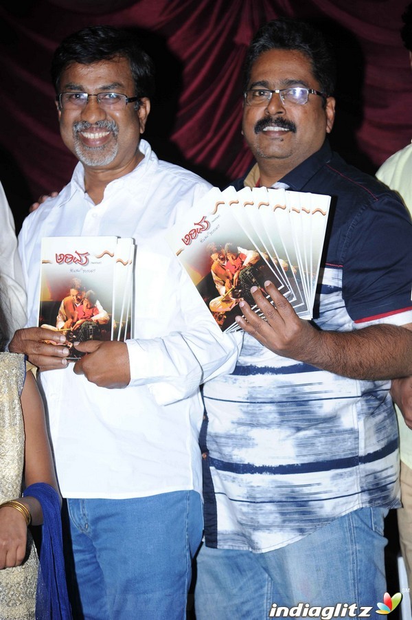 'Arivu' Book Release