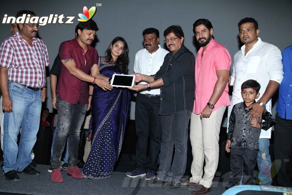 Arjuna Promo Release Press Meet
