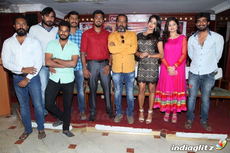 'Bangalore 23' movie press meet