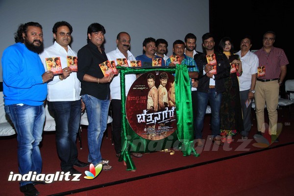 Bettanagere Audio Release
