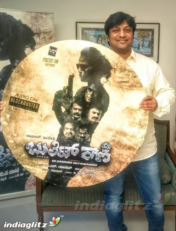 Bullet Rani Kannada Stills with DVD Cover