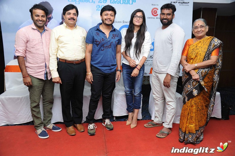 'Chamak' Film Press Meet