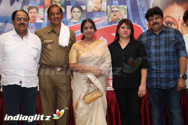Ganga Film Press Meet
