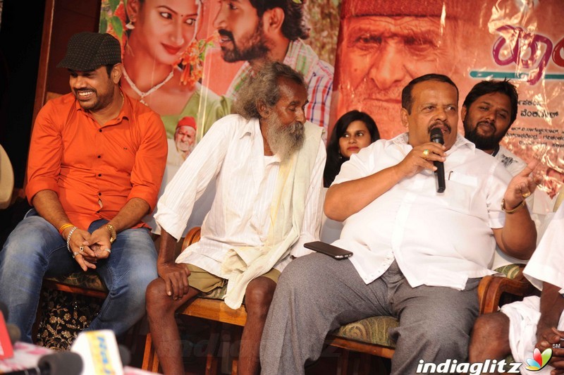 Haalu Thuppa Film Press Meet