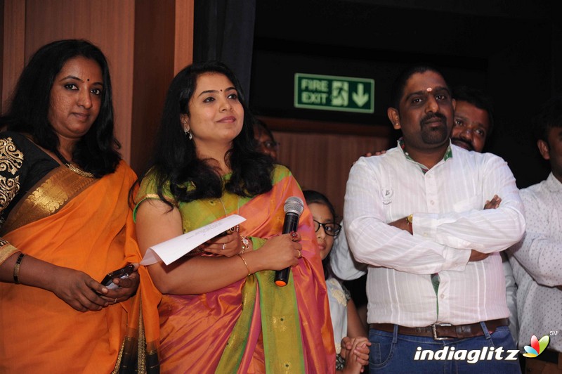 'Hasiru Ribbon' Film Press Meet